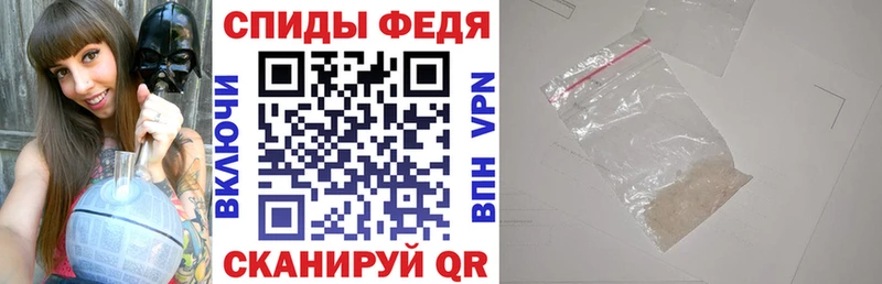 Amphetamine 97%  мориарти как зайти  Рославль  где купить  