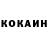 КЕТАМИН VHQ oksana ptr