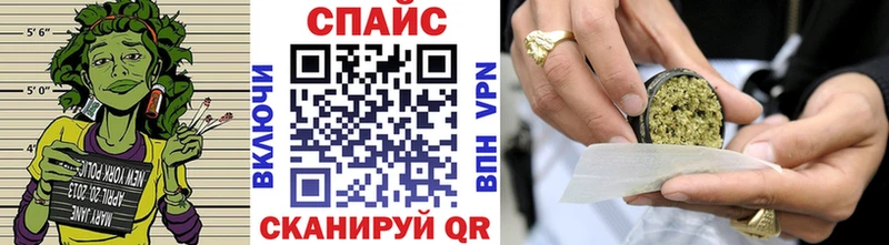блэк спрут как зайти  Рославль  Бутират GHB 