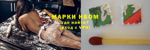СК Мегион