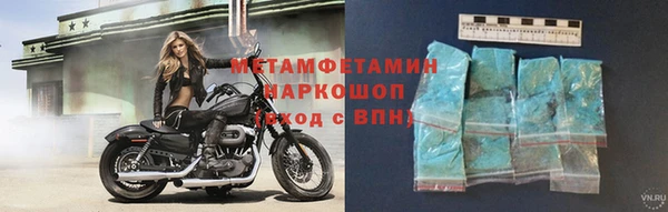 mix Армянск