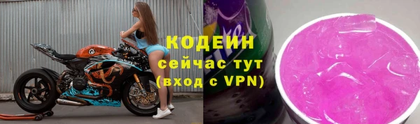 альфа пвп Карталы