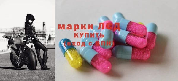 мдпв Медногорск