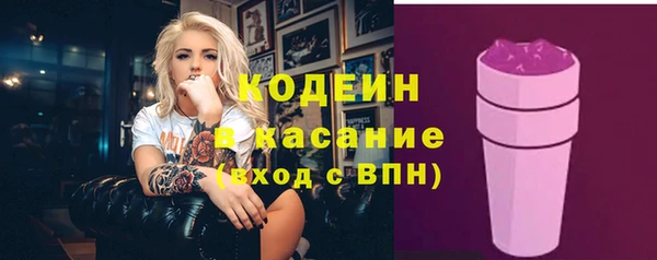 героин Аркадак