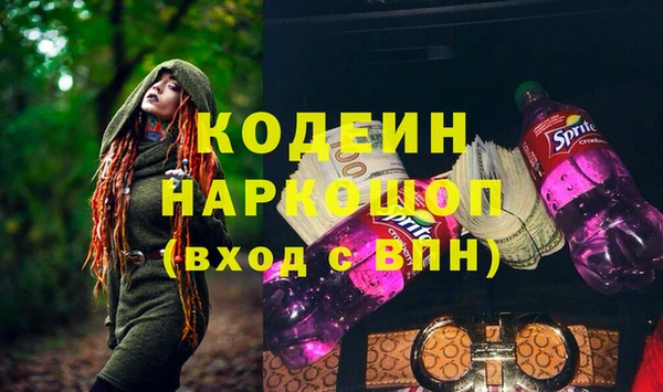 героин Аркадак