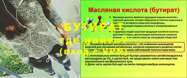 героин Аркадак