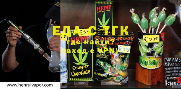 героин Аркадак