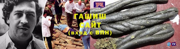 a pvp Касимов
