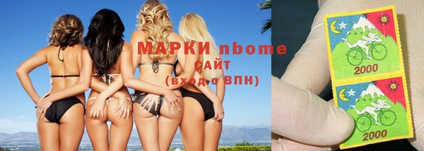 героин Аркадак