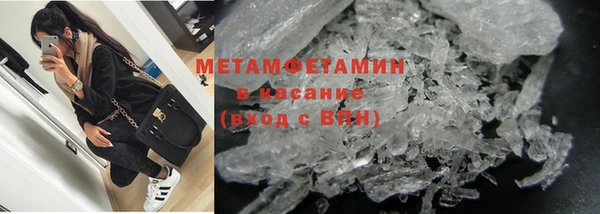 mdpv Карпинск
